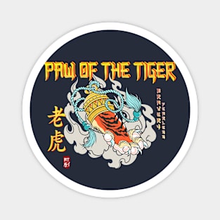 Paw of The Tiger with Chinese Style Illustration Magnet